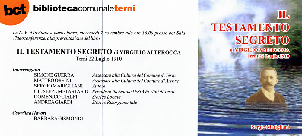 Presentazione del volume IL TESTAMENTO SEGRETO DI VIRGILIO ALTEROCCA